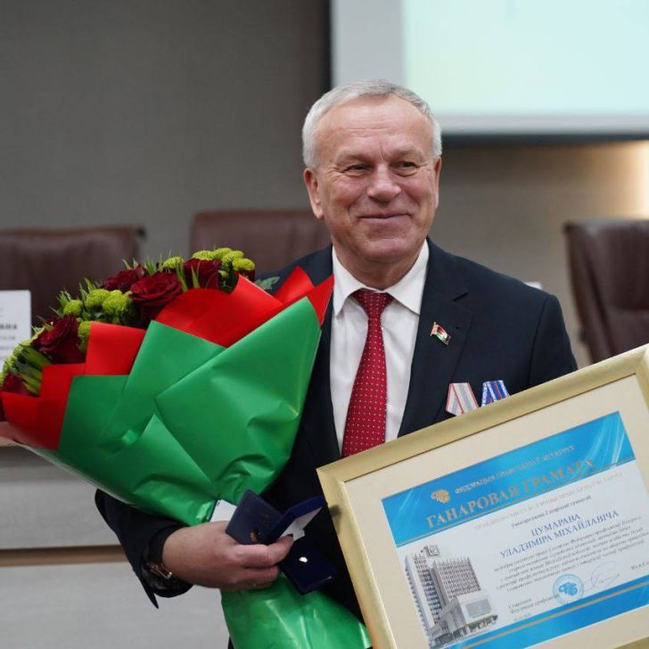 photo_2025-12-05_14-00-01