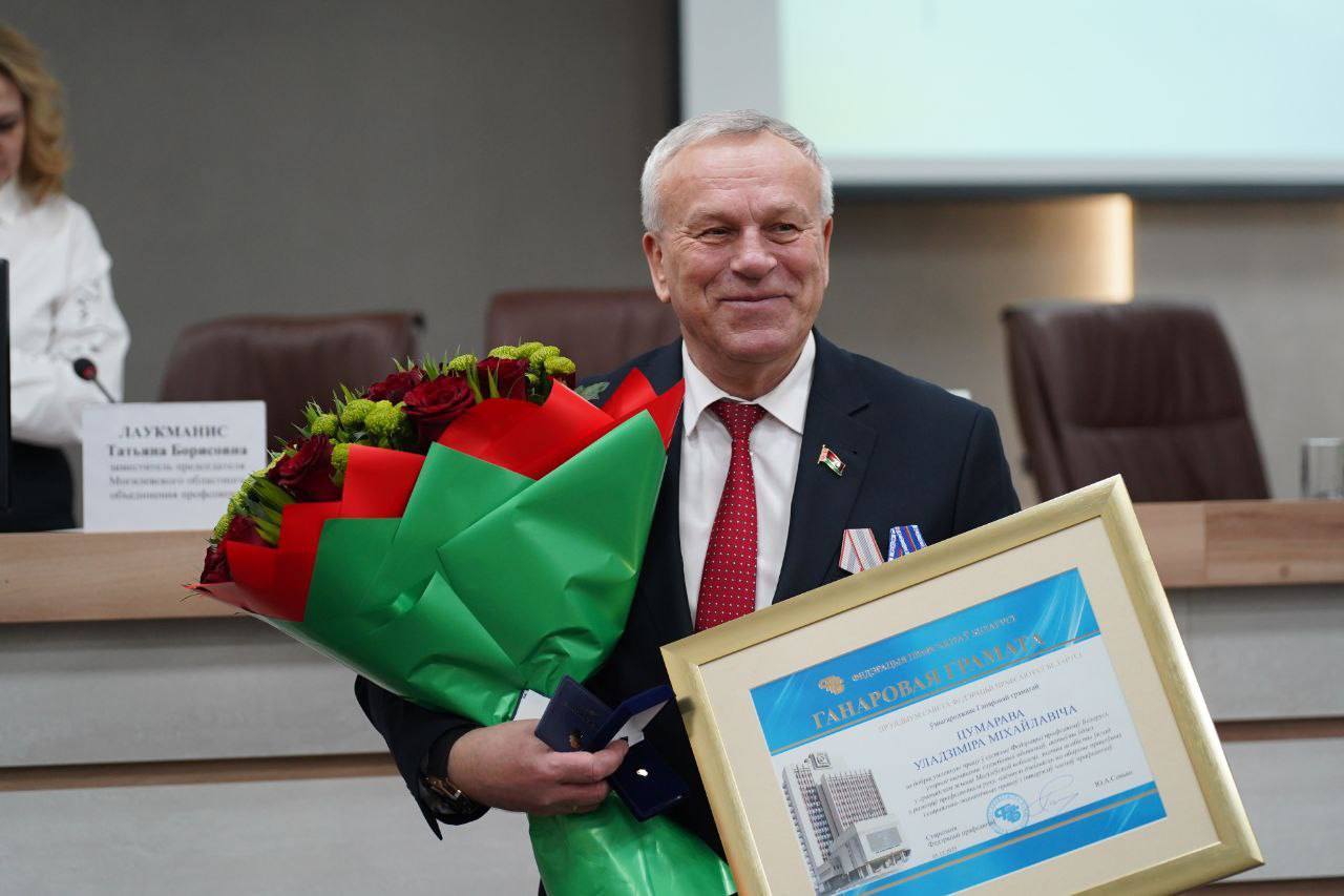 photo_2025-12-05_14-00-01