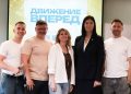 Семинар по пляжному волейболу «Движение вперёд» — всё!