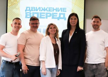 Семинар по пляжному волейболу «Движение вперёд» — всё!