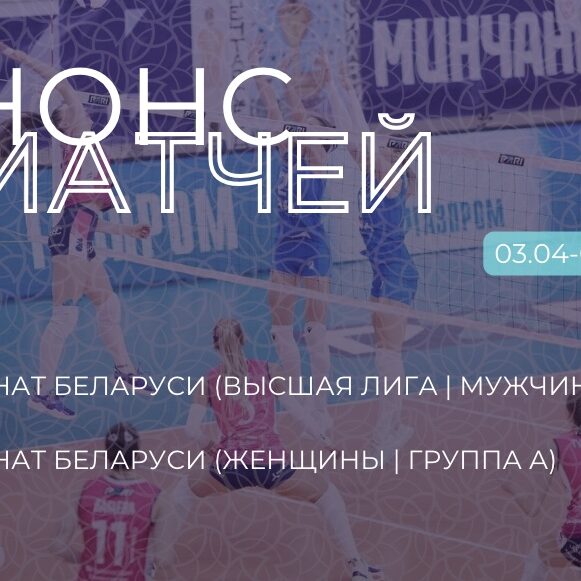 Снимок 02.04.2024 в 11.15