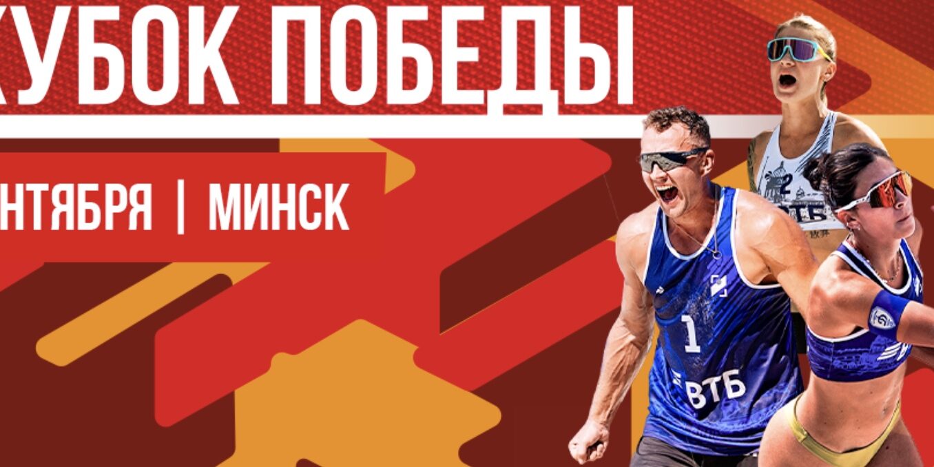 Снимок 04.09.2025 в 07.57