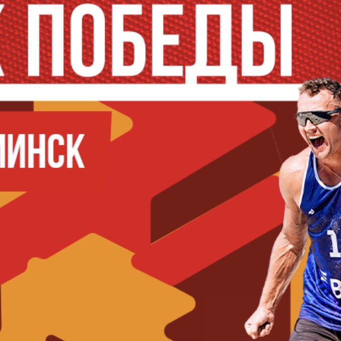 Снимок 04.09.2025 в 07.57