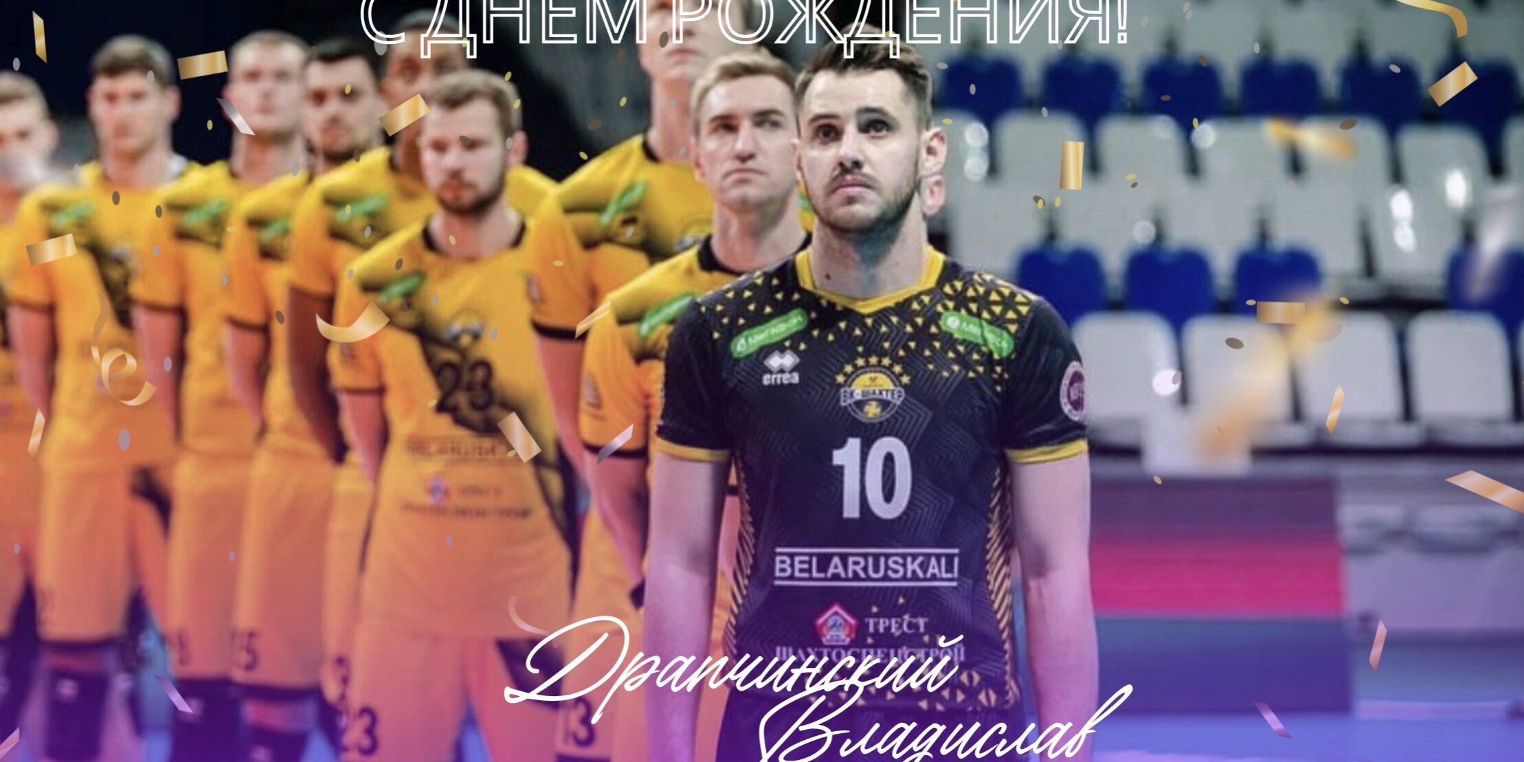 Снимок 17.03.2024 в 13.53