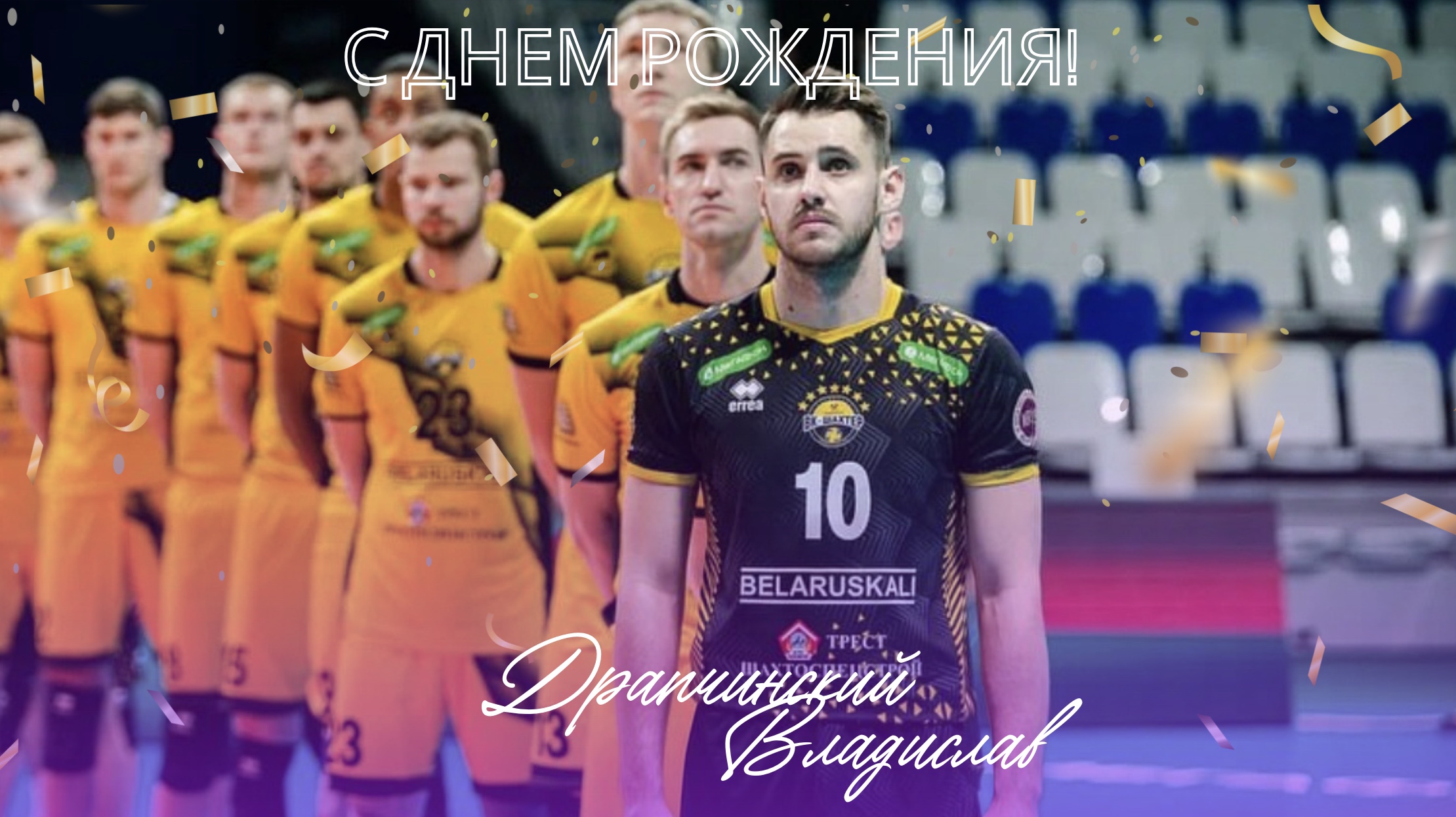 Снимок 17.03.2024 в 13.53