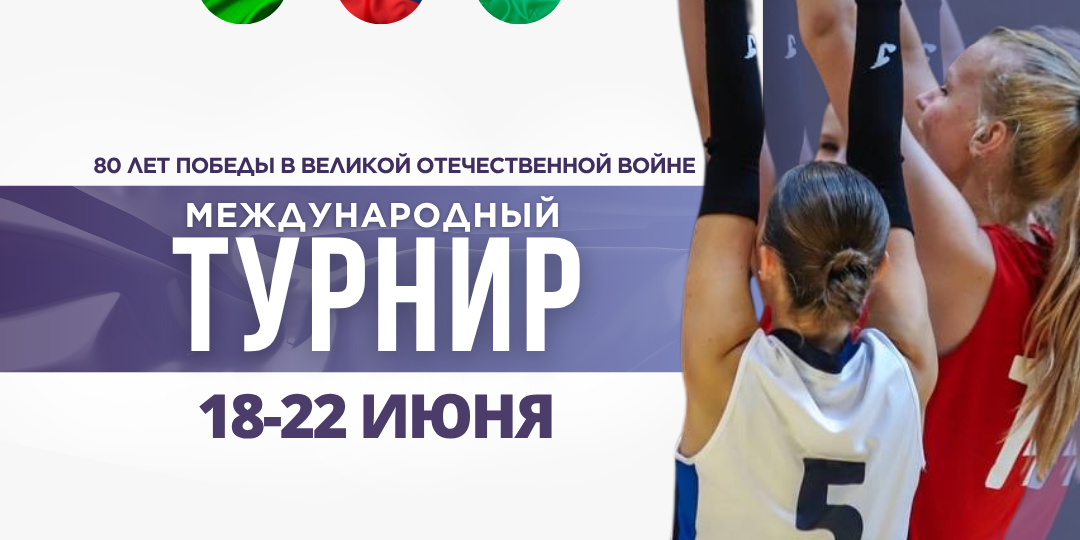 ТОВАРДЕВ2009