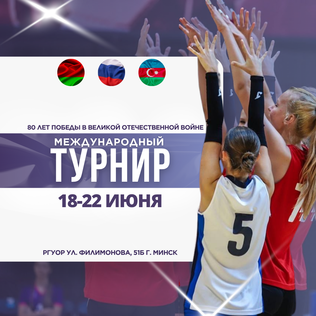 ТОВАРДЕВ2009