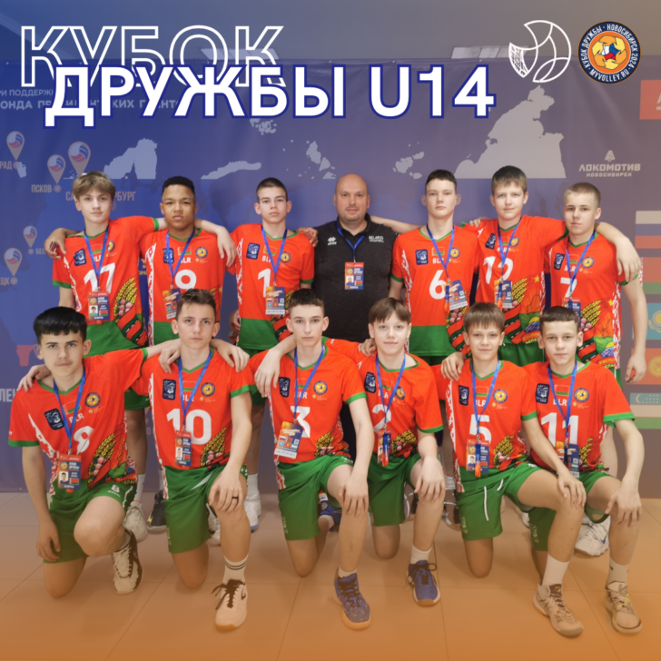 u15-1.png