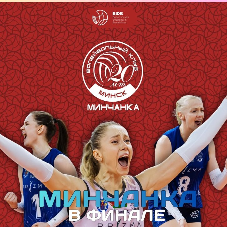 Версия_1 (white) (1) (5).ai