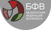 Белорусская Федерация Волейбола